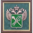 Герб Федеральной таможенной службы РФ